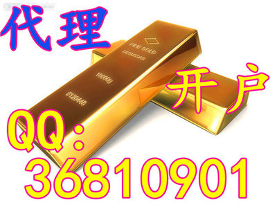 金锐银招商辽宁金锐银代理QQ36810901_商务服务_世界工厂网