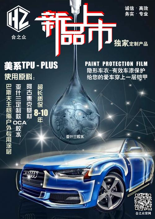 量大优惠_汽摩及配件项目合作_项目合作_商务服务_产品_世界工厂网