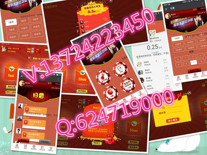 软件开发_商务服务_商务服务_供应产品_丝路商务网